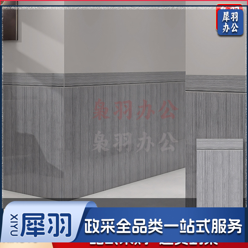 木纹铝塑板墙贴（40cm宽X90cm高）高自粘防水防潮客厅卧室墙面装饰遮丑墙裙加厚护墙板(10件起拍）