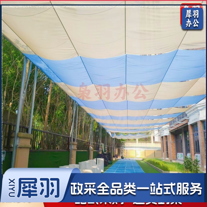 幼儿园遮阳学校操场遮阳篷折叠雨棚泳池户外天幕顶帘遮阳棚顶棚遮光帘（定制尺寸规格，详情联系客服）