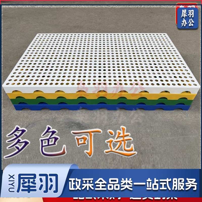 塑料垫板垫仓板（【加厚】圆孔100*100*5厘米蓝）隔潮长方形加厚网格超市狗笼隔水塑料底板透气牧毫