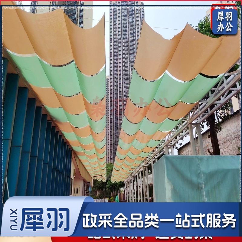 幼儿园遮阳学校操场遮阳篷折叠雨棚泳池户外天幕顶帘遮阳棚顶棚遮光帘（定制尺寸规格，详情联系客服）