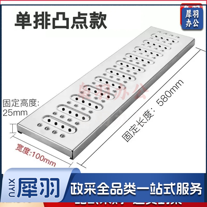 201地沟盖板厨房排水沟盖板（58*10*25 201/1.5（足厚1.28））下水道盖板格栅明沟雨井盖篦子