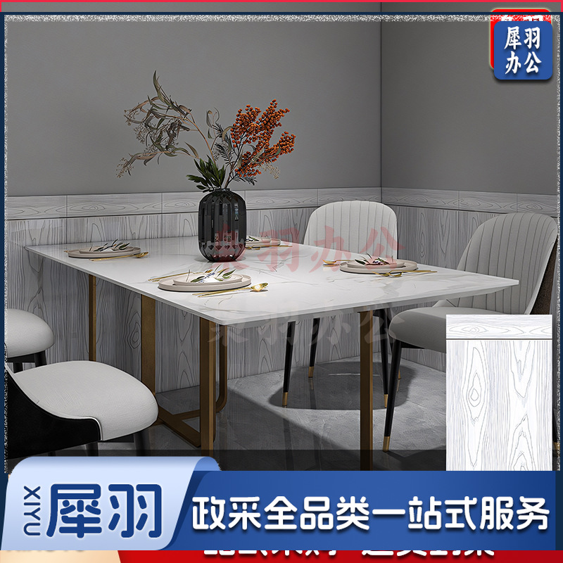 木纹铝塑板墙贴（40cm宽X90cm高）高自粘防水防潮客厅卧室墙面装饰遮丑墙裙加厚护墙板(10件起拍）