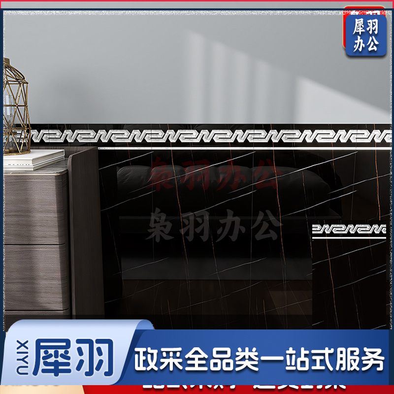 木纹铝塑板墙贴（40cm宽X90cm高）高自粘防水防潮客厅卧室墙面装饰遮丑墙裙加厚护墙板(10件起拍）