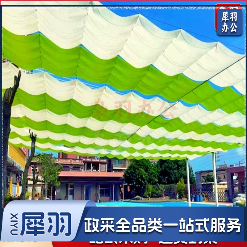 幼儿园遮阳学校操场遮阳篷折叠雨棚泳池户外天幕顶帘遮阳棚顶棚遮光帘（定制尺寸规格/详情联系客服）