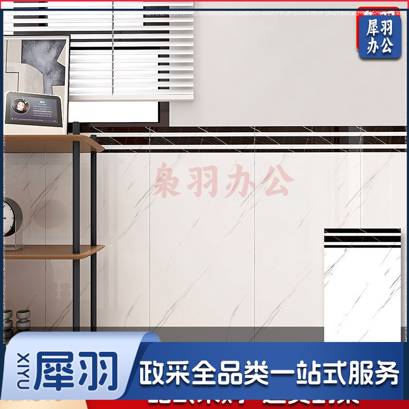 木纹铝塑板墙贴（40cm宽X90cm高）高自粘防水防潮客厅卧室墙面装饰遮丑墙裙加厚护墙板(10件起拍）