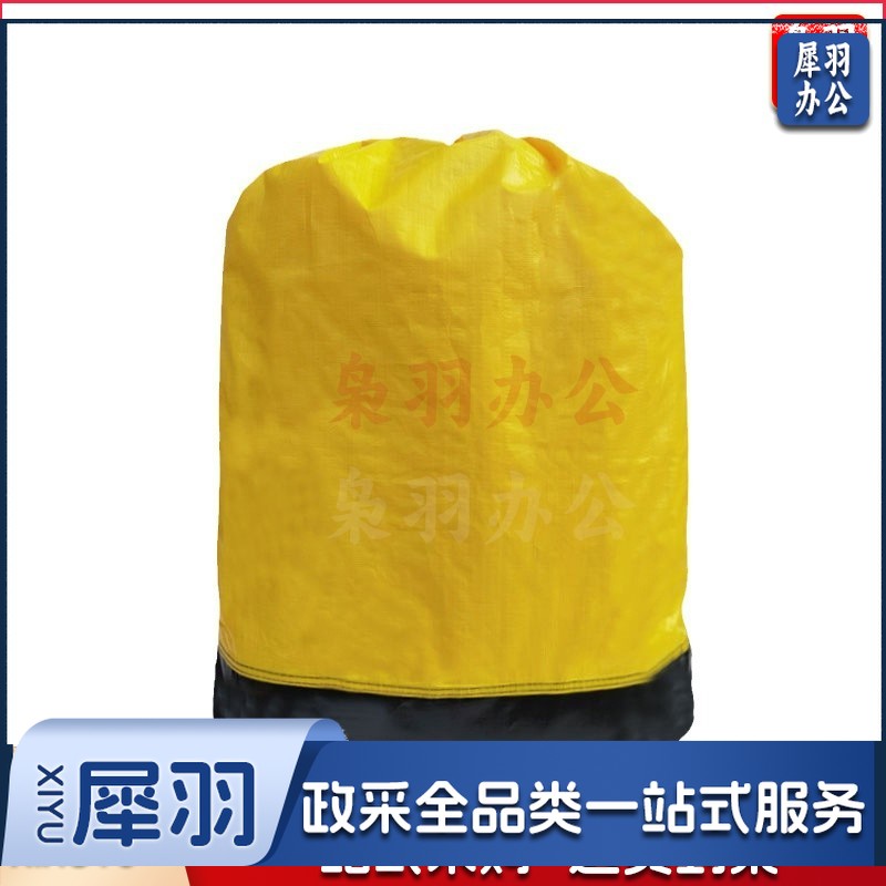 快递中转袋打包袋（加长款抽绳100*120-亮黄）物流编织袋加大加厚搬家收纳大袋子中通圆通大袋