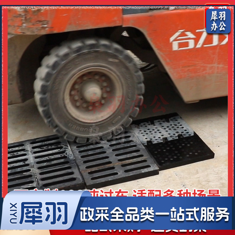 球墨铸铁排水沟盖板雨水篦子（ 沟盖板500*500*40 E600）下水道污水电缆盖板水槽地沟格删井盖