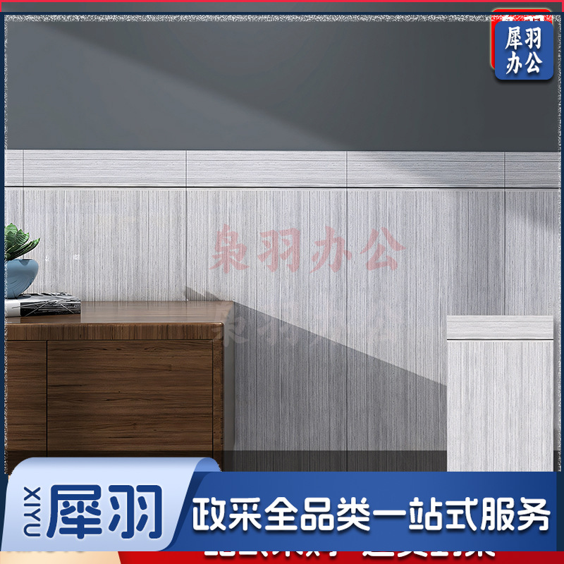 木纹铝塑板墙贴（40cm宽X90cm高）高自粘防水防潮客厅卧室墙面装饰遮丑墙裙加厚护墙板(10件起拍）
