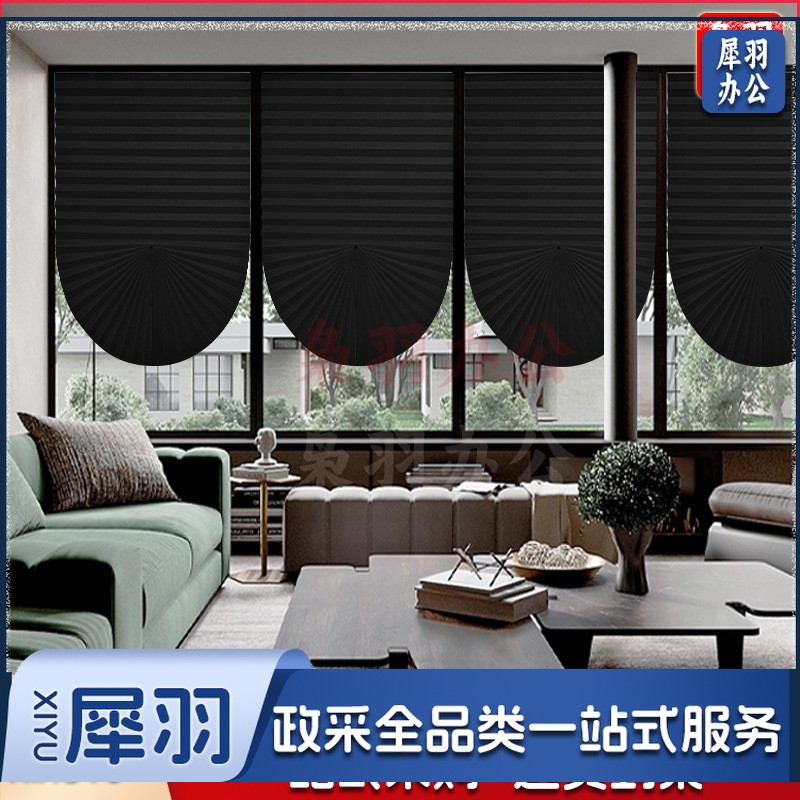 遮阳窗帘简易无纺布百褶帘百折帘免打孔胶粘折叠半全遮光百叶窗帘（定制尺寸）