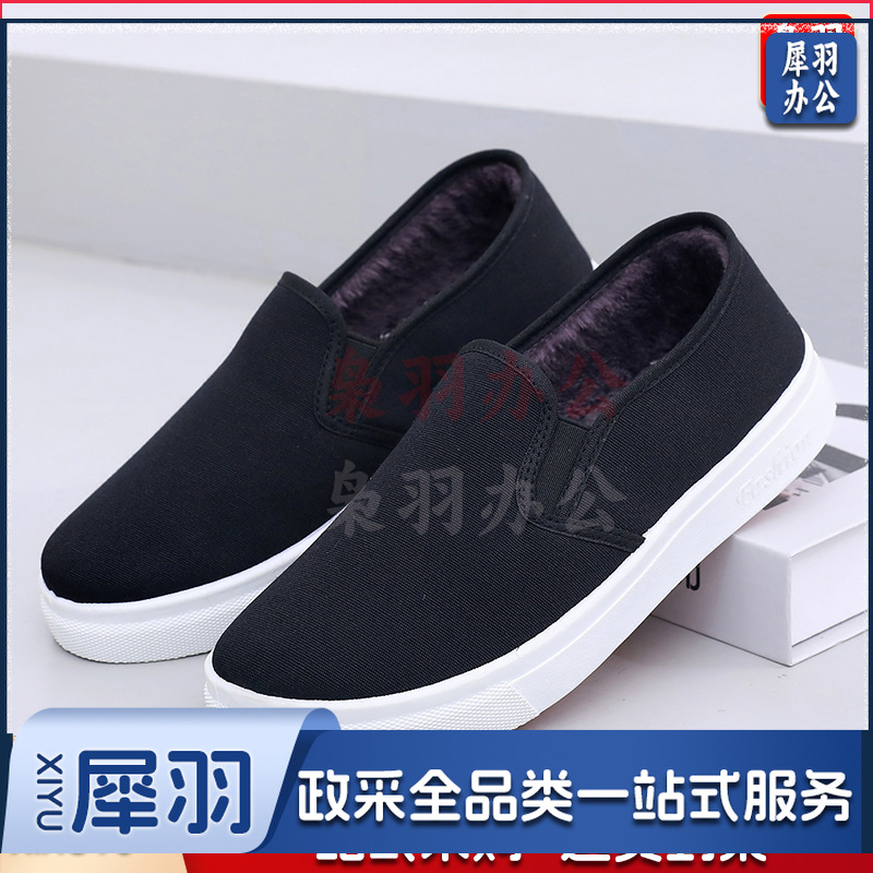 护士鞋女白色平底防滑休闲鞋轻便舒适美容鞋小白鞋单鞋老北京布鞋