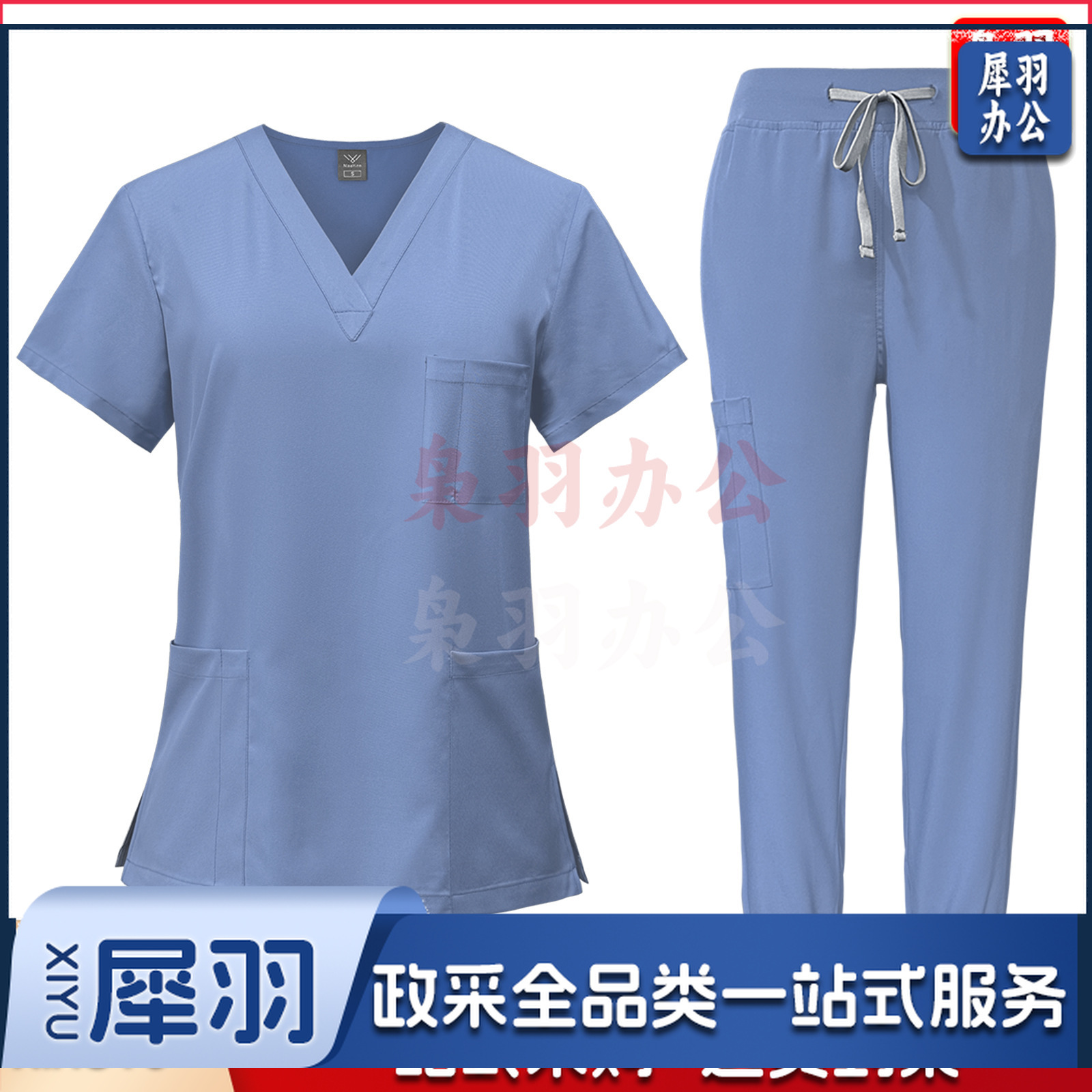 洗手衣男女速干短袖手术衣护士宠物医  院工作服