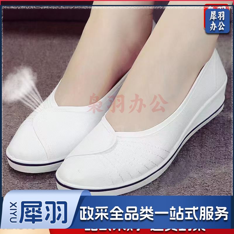 护士鞋春季白色坡跟软底牛筋底平底透气防滑工作鞋