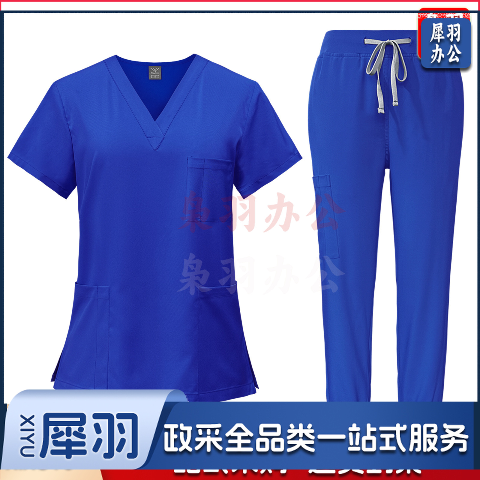 洗手衣男女速干短袖手术衣护士宠物医  院工作服