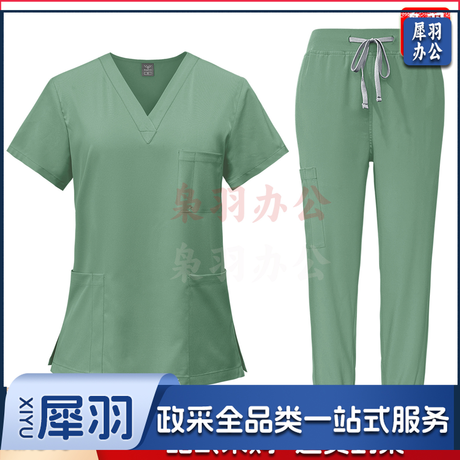 洗手衣男女速干短袖手术衣护士宠物医  院工作服