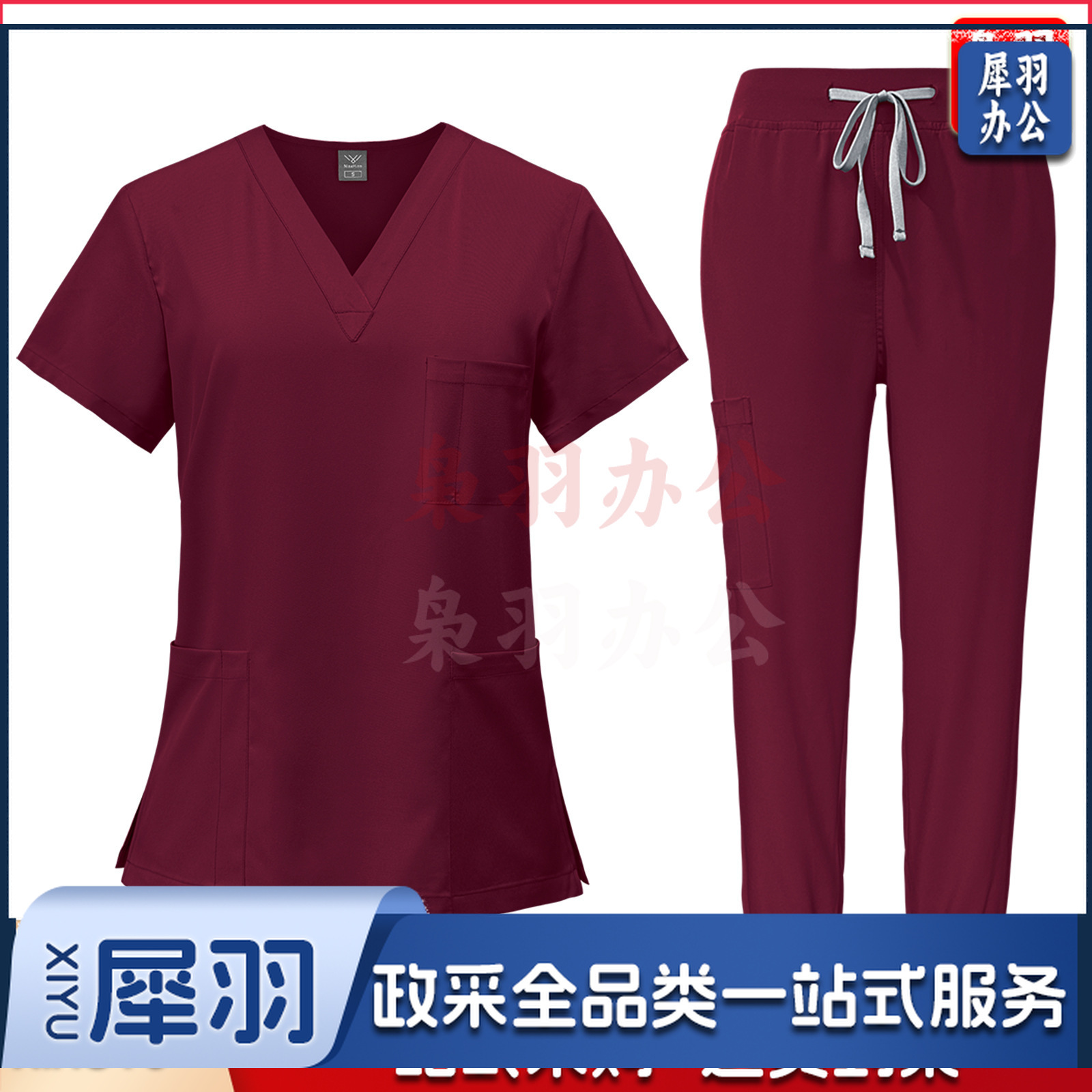 洗手衣男女速干短袖手术衣护士宠物医  院工作服