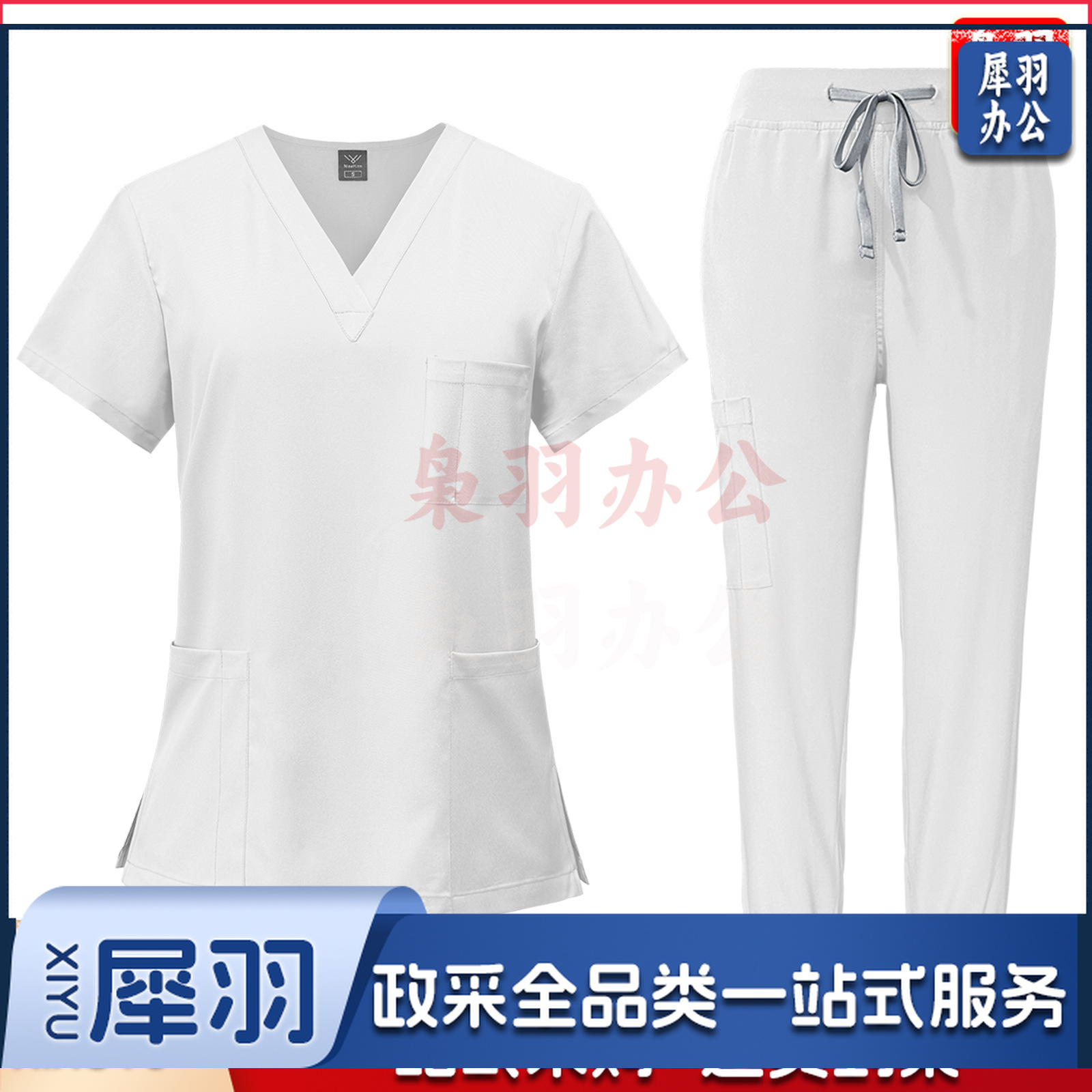 洗手衣男女速干短袖手术衣护士宠物医  院工作服