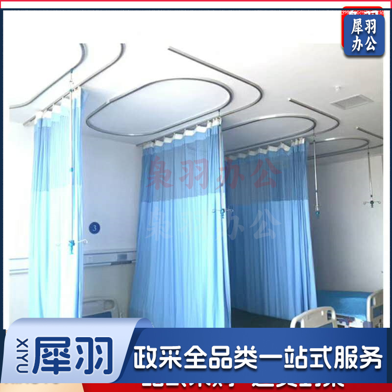 美容院窗帘养老院纱帘门帘医美用隔断帘布医养生隐私拉帘