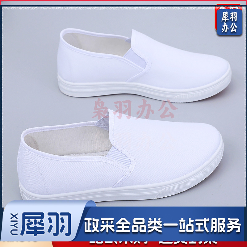 护士鞋女白色平底防滑休闲鞋轻便舒适美容鞋小白鞋单鞋老北京布鞋