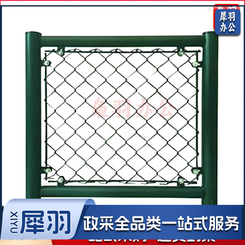 定制球场护栏网球运动场围栏学校铁丝网操场围栏网体育场防护网（定制尺寸，上门测量）