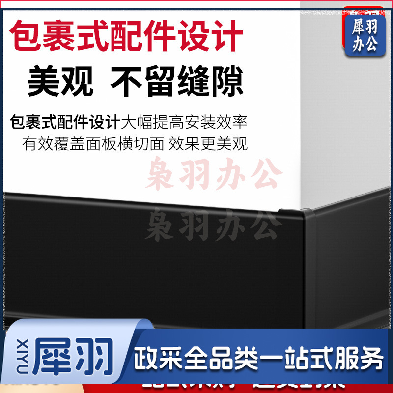 自粘铝合金踢脚线4公分超薄极窄6cm贴脚线免打孔金属不锈钢地脚线