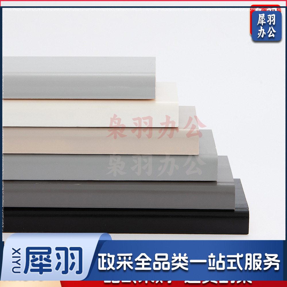 实木踢脚线墙角线工程装修用贴脚线现代简约黑白色北欧地脚线