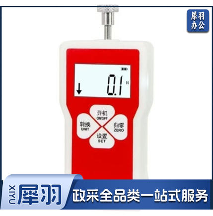 高精度便携数显 SM-500N  推/压力计