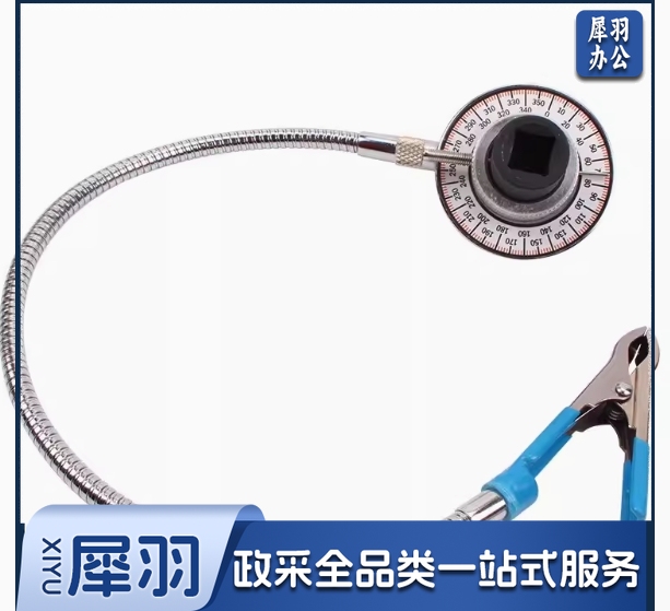 角度扭力规扭力表扭力角度规扭矩规扳手力矩测量仪转角仪分度器扭