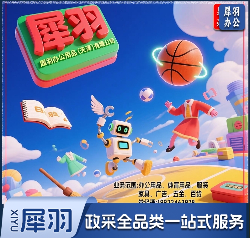 定制高密度海绵坐垫40*40*5cm(其它尺寸咨询客服）