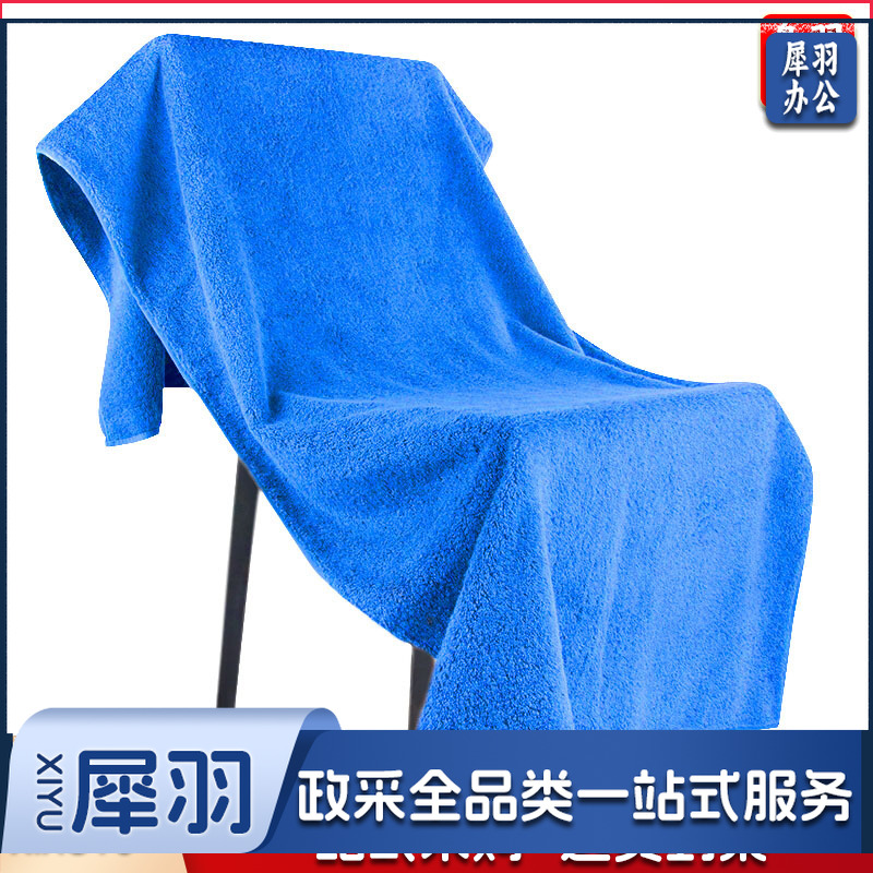 洗车毛巾擦车布擦车毛巾超细纤维吸水毛巾清洁抹玻璃蓝色 60*160cm 1条装