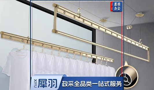 2.4米三杆盼盼S7