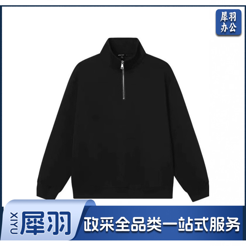 拉链衫polo领重磅加绒卫衣秋冬款休闲运动宽松半拉链外套男女