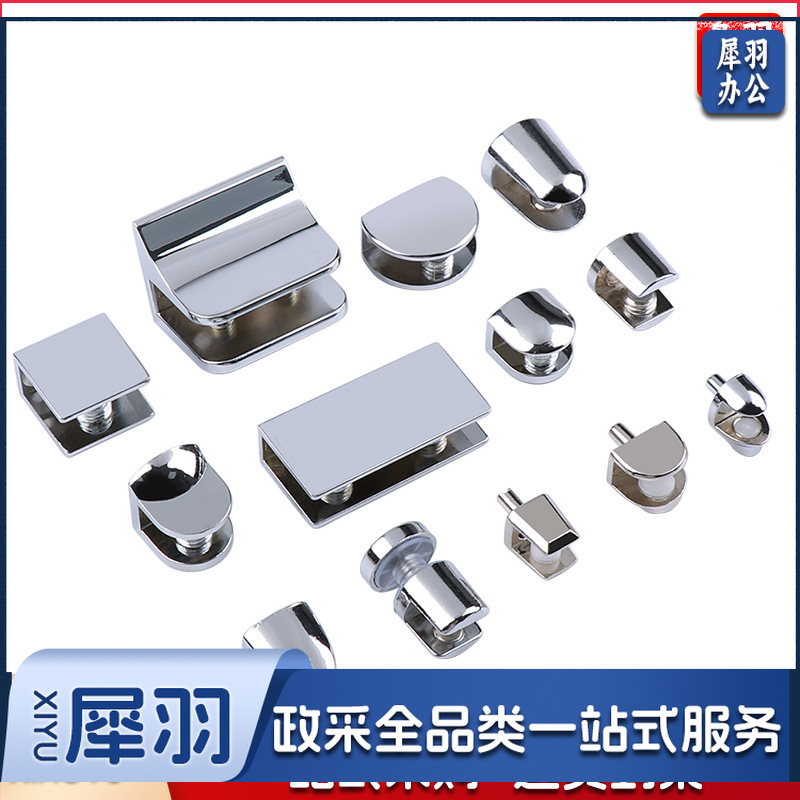 玻璃层板托支架托架亮光浴室木板鱼嘴夹5-12MM厚锌合金固定玻璃夹