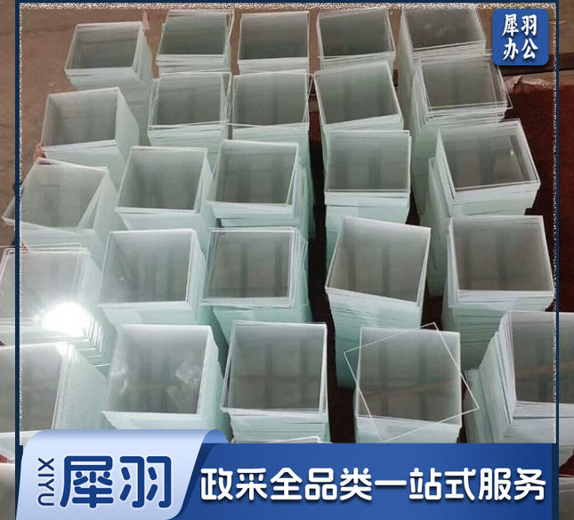 玻璃定制 清玻璃 钢化玻璃定做