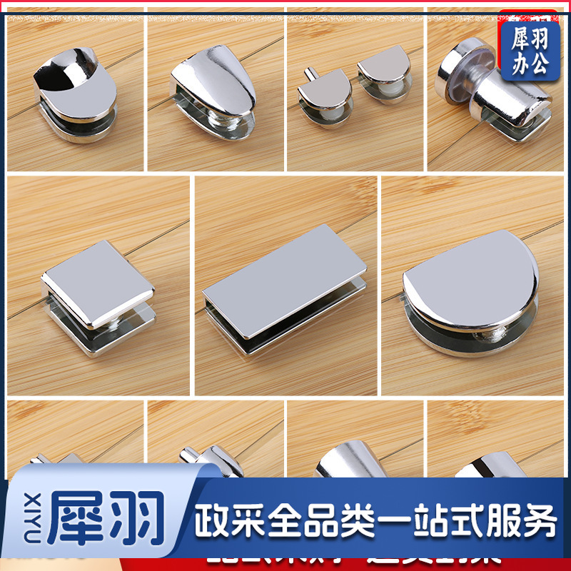 玻璃层板托支架托架亮光浴室木板鱼嘴夹5-12MM厚锌合金固定玻璃夹