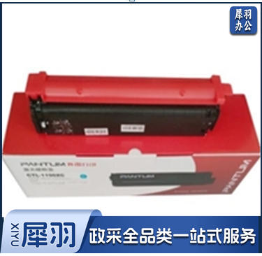 原装CTL-1100红黄青黑