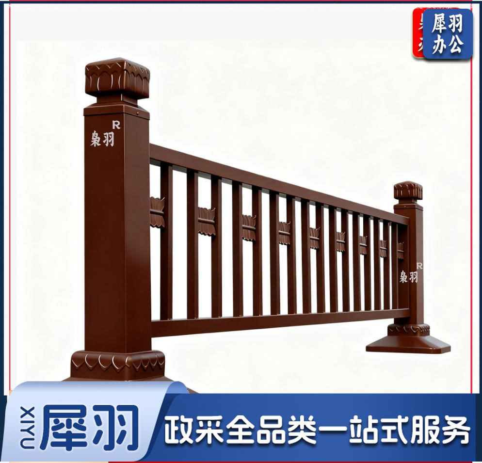 护栏 栏杆 栅栏 黄金护栏 市政护栏 金属护栏/高85*长3米*宽45cm /片 每片含一根立柱（颜色可定制、默认黄色）