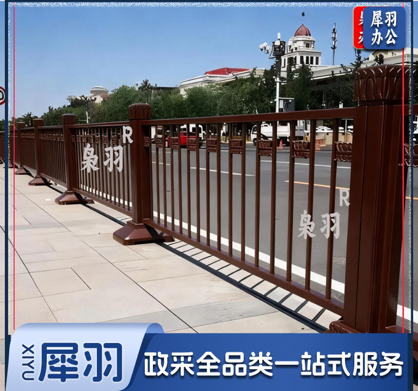 护栏 栏杆 栅栏 黄金护栏 市政护栏 金属护栏/高85*长3米*宽45cm /片 每片含一根立柱（颜色可定制、默认黄色）