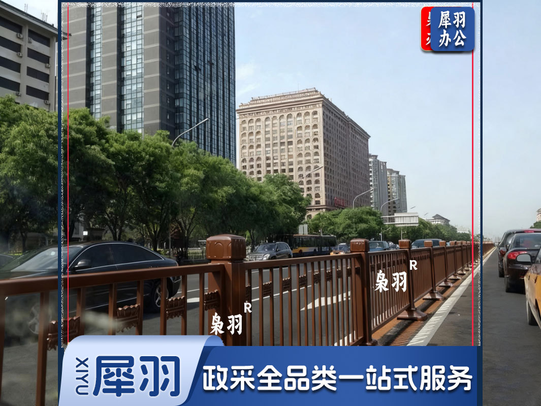 护栏 栏杆 栅栏 黄金护栏 市政护栏 金属护栏/高85*长3米*宽45cm /片 每片含一根立柱（颜色可定制、默认黄色）