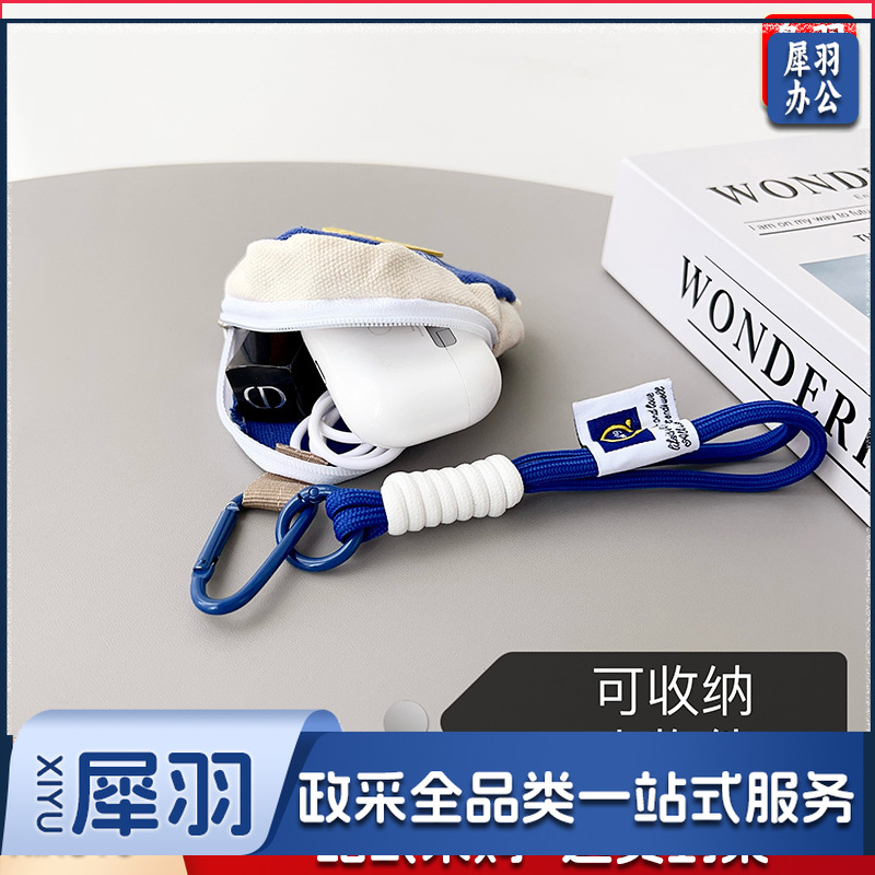 潮流新款多巴胺旅游彩色小书包可爱笑脸零钱包带手提绳耳机套(任选款式）