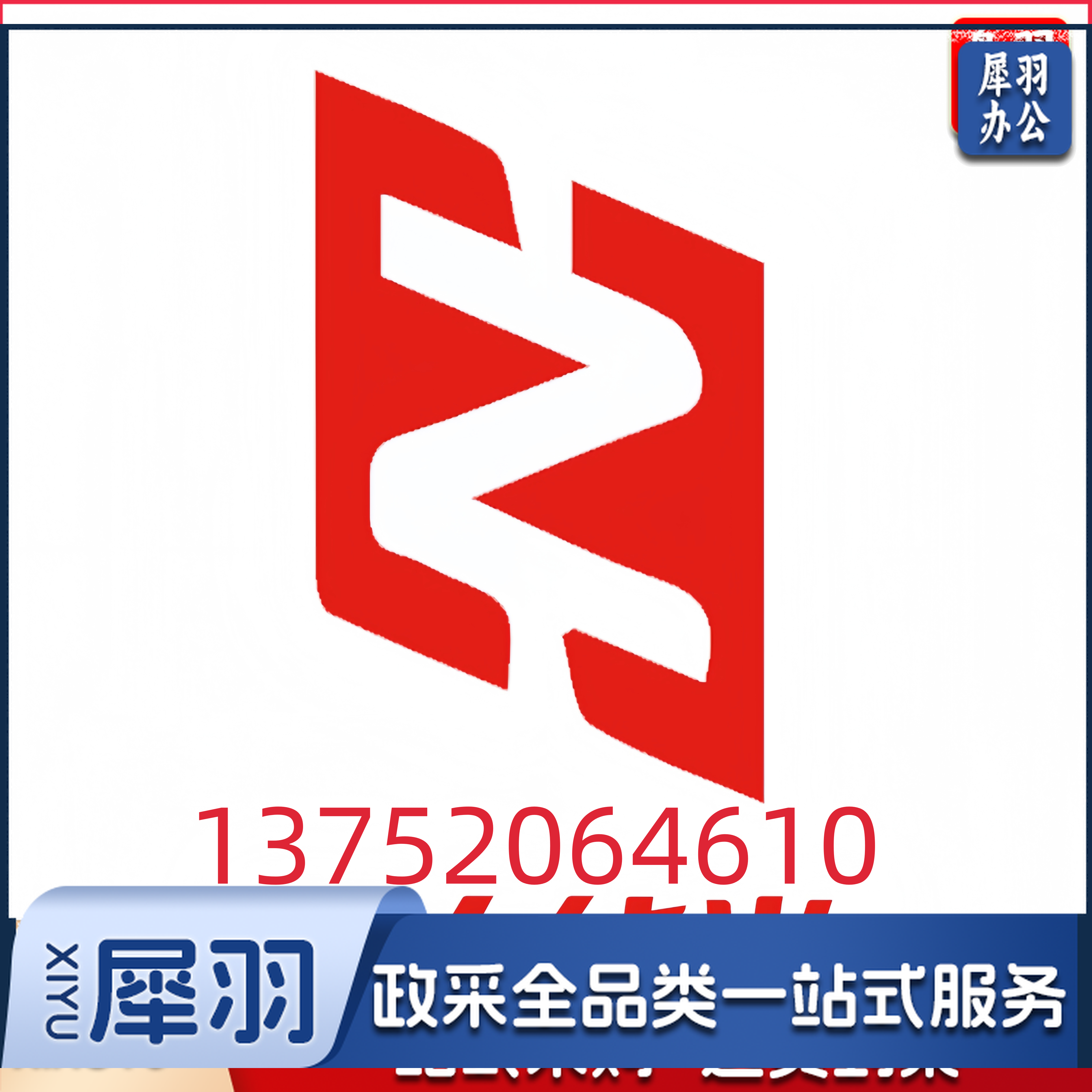 鱼跃(yuwell)轮椅车H051折叠老人轻便旅行手推车钢管免充气胎代步车正大华光