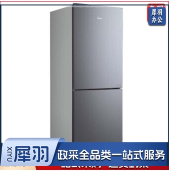 美的冰箱BCD-186WMA榭湖银