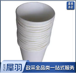 水杯   每箱/40包   每包/50个