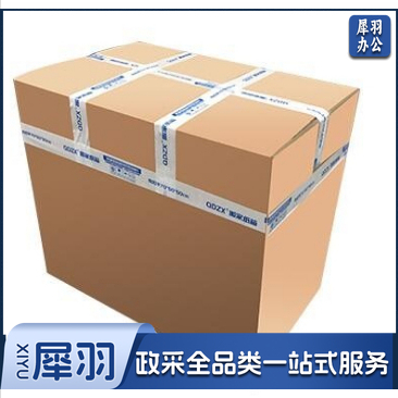 纸箱子 80*60*50 打包箱子