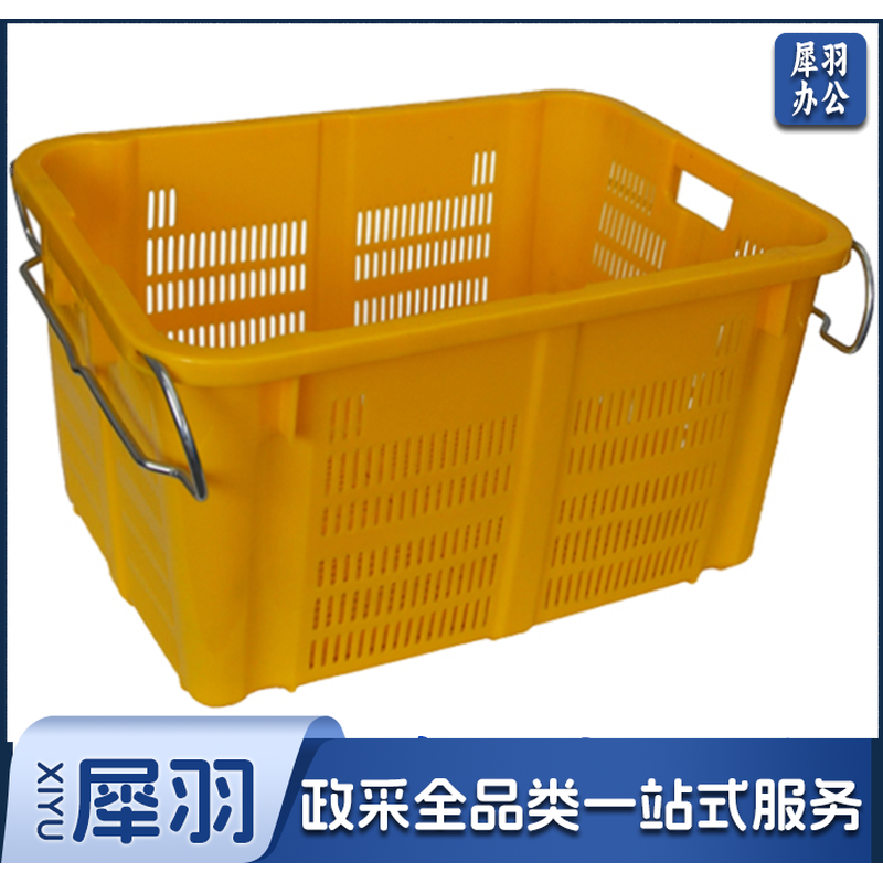 加厚大号箩筐食品塑料筐长方形胶框