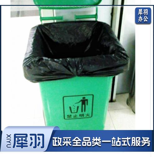 120cm*140cm 黑色大垃圾袋 塑料袋 50个/捆