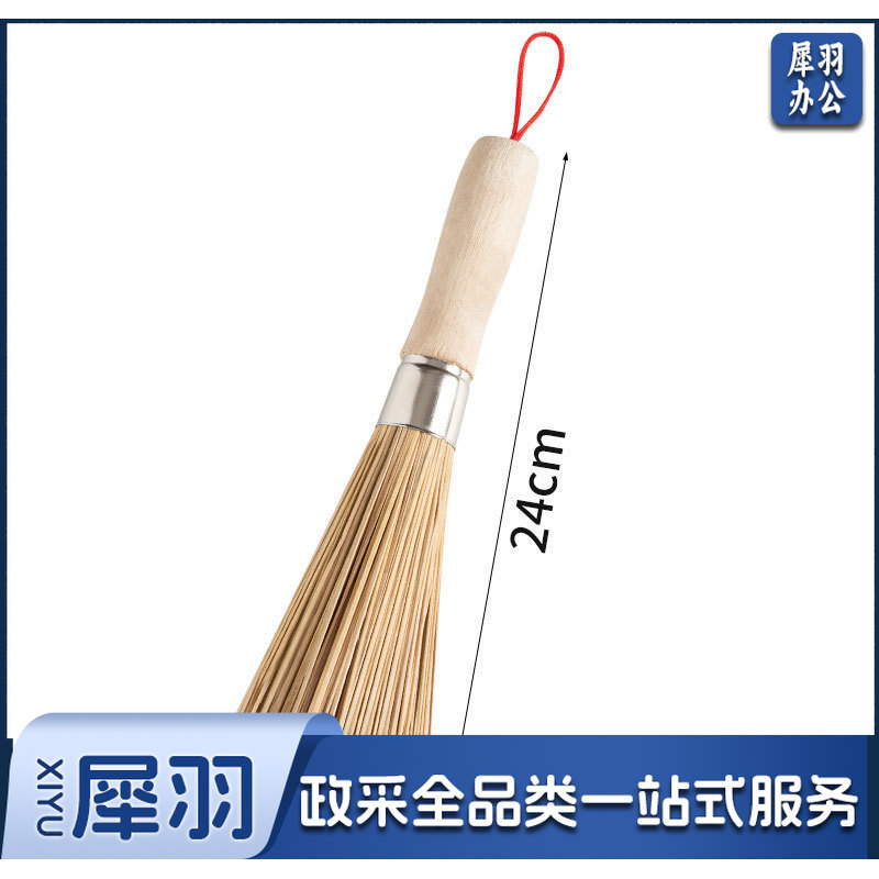  洗锅刷 原木手柄竹锅刷 原色