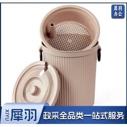 功夫茶具塑料茶水桶茶桶茶渣桶排水桶带盖滤茶桶茶叶垃圾桶茶具桶