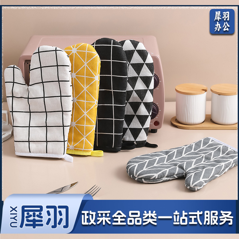 棉麻隔热手套 加厚防烫防热手套 2只装 款式随机