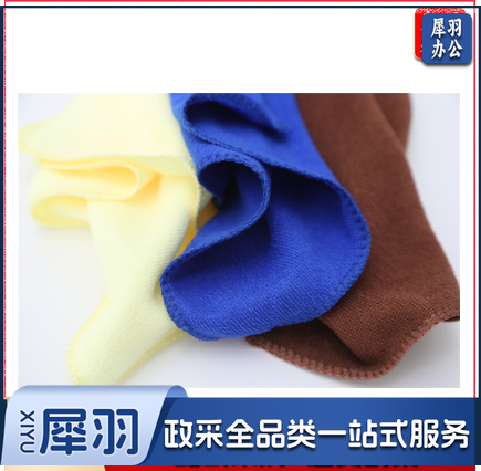 吸水抹布魔术毛巾 丝光毛巾30*30 DBJ202301300917450