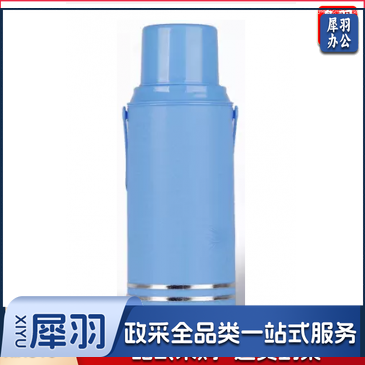 塑料暖壶容量保温瓶 热水瓶2升 颜色随机 SYB-052 15个/箱